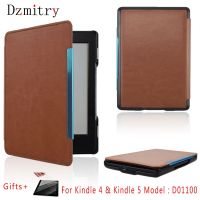 Slim PU Leather Case For Kinlde 4 Kindle 5 Case High Quality Ebook Cover K4 K5 Model:D01100 eReader Protective Shell+FilmCases Covers