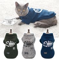 ZZOOI Cat Clothes Sphynx Kitty Kitten Puppy Clothes Cat Hoodie Cats Coat Pet Costume Small Dog Cats Jumpsuit Sweater catfish couenne