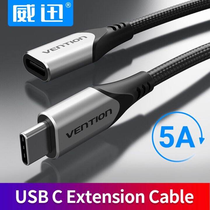 VENTION USB C Extension Cable Male to Female Type C Extender Cord