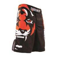 The new MMA Muay Thai shorts impression LTTE loosely quick