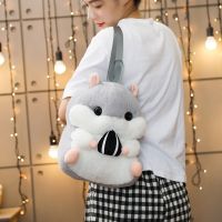 35Cm Hamster Shoulder Backpack School Bag Stuffed Animals Doll Plush Toys Kids Children Boys Girls Adults Women Kawaii Gifts