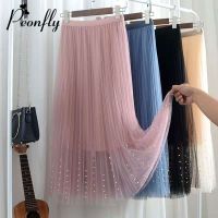 【CC】♞  PEONFLY Waist Tulle Skirts Pleated 2022 Korean Elastic Mesh Tutu Pink