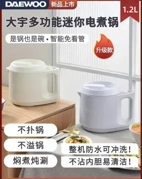 Portable dormitory electric hot pot automatic electric boiling pot soup  cooking rice white 