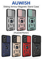 เคสขาตั้งแม่เหล็กเกราะแบบเลื่อนได้ (Huawei/เกียรติ)