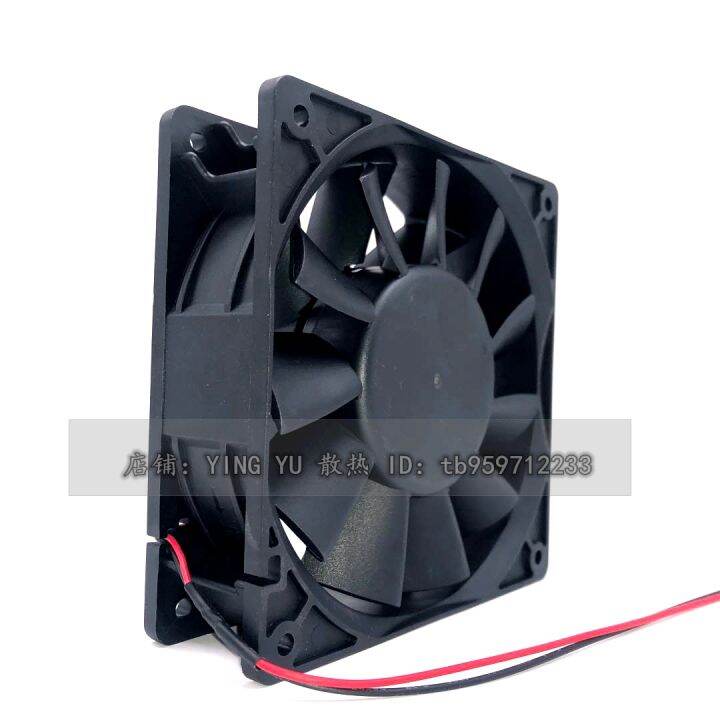 Ventola Di Raffreddamento Delta 12038, 24V 2.40A, Modello - Foto 13