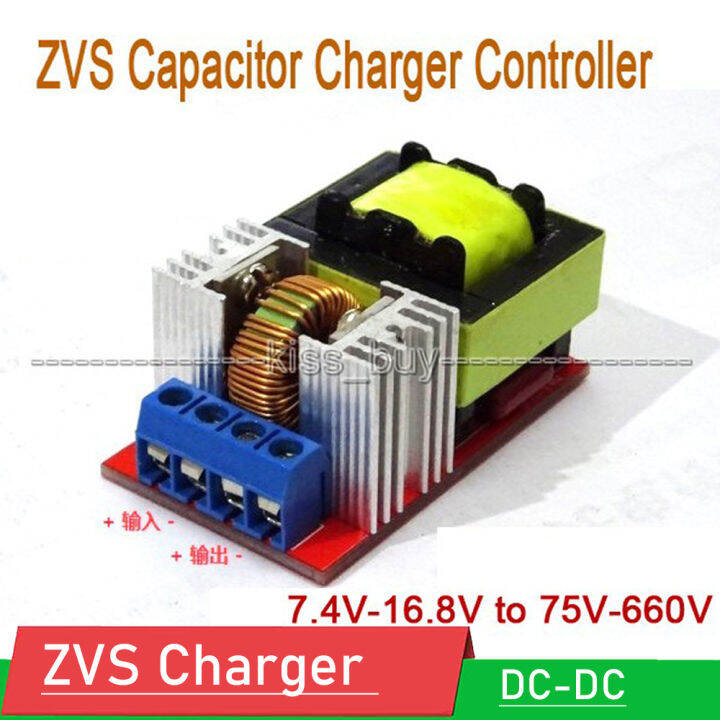 charger DCDC 7.4V16.8V to 75V660V Battery Booster