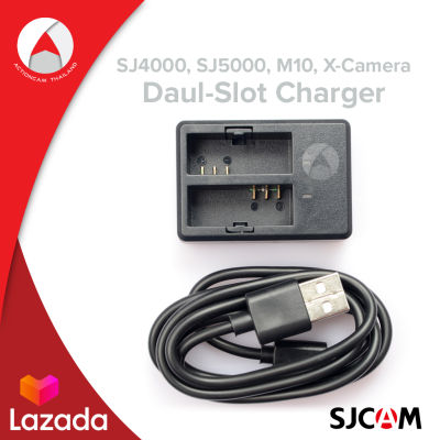 SJCAM External Daul Charger SJCAM SJ4000 SS5000 M10 X-Camera แท่นชาร์ตแบตแบบคู่ Accessories
