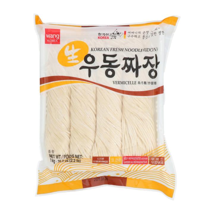 Wang Korea Korean Fresh Noodle(Udon) - Frozen | Lazada Singapore