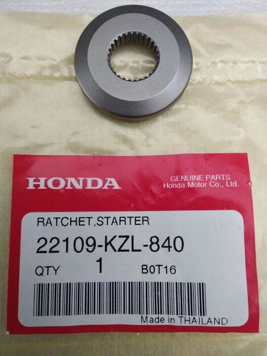 HONDA CLICK 125/150 BEAT FI ZOOMER GENIO STARTER RATCHET 22109KZL840 Lazada PH