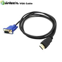 FEBRAIN ตัวแปลงสัญญาณ HDMI เป็น VGA รองรับการใช้งานหลากหลายสายวิดีโอระดับมืออาชีพ6FT 1080P ยาว1.8เมตร