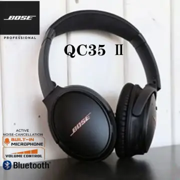 The cheapest Bose QuietComfort 35 II sales and deals for January 2024