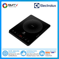 [ถูกที่สุด] ELECTROLUX เตาแม่เหล็กไฟฟ้า 2000 วัตต์ รุ่น ETD29PKR