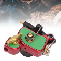 เครื่องสักโรตารี่ Motor RCA Motor Tattoo Machine Liner Shader for Salon for Beginner