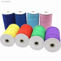 ☁✖ 5yards/Lot 7mm Elastic Ribbon Sewing Elastic Band Fiat Rubber Band For Waist Band Stretch Rope DIY Mask Lanyard