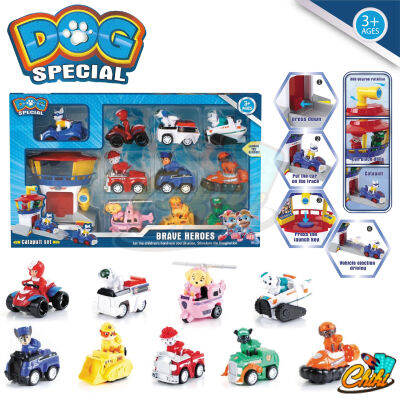 ทีมสุนัขกู้ภัย DOG SPECIAL พาว หอคอยดีดรถได้ มี 3 เเบบให้สะสม