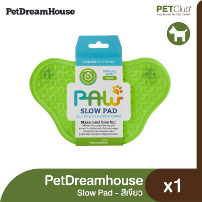 [PETClub] PetDreamHouse - Slow Pad แผ่นเลียสำหรับสัตว์เลี้ยง สีเขียว