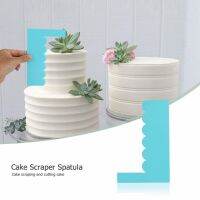 (Yetta)7ประเภทปรับ Fondant SpatulasScraper Smoother CakeSmoother Cream ตกแต่ง DIY BakewareTool