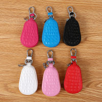 【CW】Popular Crocodile Gourd Car Key Bag case cartoon pattern protection cover men and women key case Porta Chaves Purse Key Holder