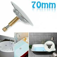 70mm Drain Stopper Bath Basin Waste Stopper Bath Plug Replacement Adjustable Bathroom Tub Drain Drainer Strainer  by Hs2023