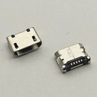 Limited Time Discounts 50Pcs Micro USB Connector 5Pin 6.4Mm No Side Flat Mouth Short Pin DIP2 Data Port Charging Port Connector For Mobile End Plug