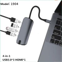 แนวโน้มต้องมีการขายแฟลช BKSCY USB C ฮับแบบมัลติฟังก์ชั่ Usb ประเภท C Splitter USB 3.0 HUB RJ45 HDMI PD อะแดปเตอร์สำหรับ Macbook Pro แล็ปท็อปอุปกรณ์ USB C