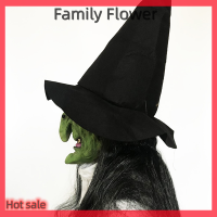 Family Flower Flash Sale หน้ากากแม่มดเก่าสยองขวัญฮาโลวีนพร้อมหมวกคอสเพลย์น่ากลัวหน้ากากยาง hag ใบหน้าสีเขียวจมูกใหญ่เครื่องแต่งกายหญิงชราอุปกรณ์ประกอบไปงานปาร์ตี้