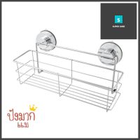 ชั้นวางขวดติดผนังแบบสั้นสีเงิน DEHUB 300STAINLESS STEEL HANGING SHELF DEHUB 300 **สอบถามเพิ่มเติมได้จ้า**