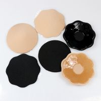 1/3 Pairs Bra Pad Reusable Self Adhesive Silicone Bra Breast Women Invisible Pasties Petal Chest Nipple Stickers Breast Cover