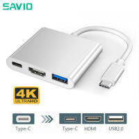 SAVIO ชนิด C เป็น4K USB HDMI 3.0ฮับชาร์จไฟอะแดปเตอร์ USB-C 3 In 1ตัวแปลงหลายพอร์ตสำหรับวินโดวส์และแอนดรอยด์ Macbook