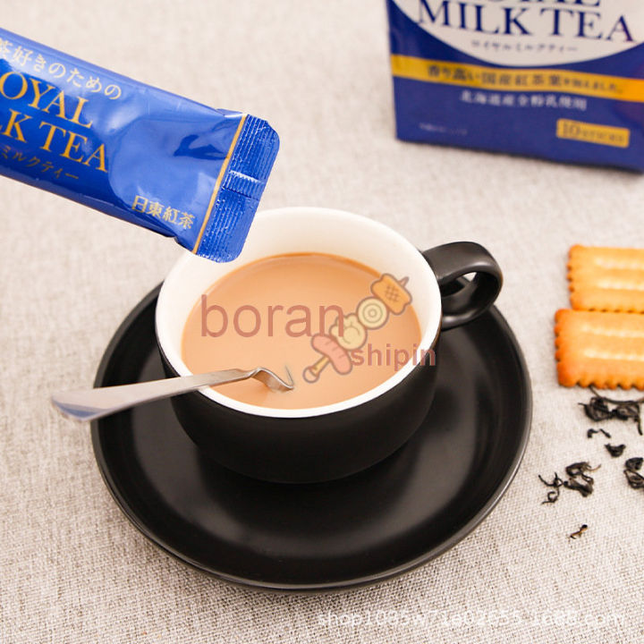 milk-tea-original-instant-instant-milk-tea-powder-milk-tea-brewed-drink