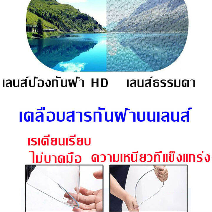 หมวกกันน็อค-หมวกกันน็อคครึ่งใบ-หมวกนิรภัย-แว่น2ชั้น-ผช-ถ่ายเทอากาศได้ดี-แข็งแรงทนทานต่อ-หมวกกันน๊อค-ผู้หญิง-หมวกกันน็อคแว่น-2-ชั้น