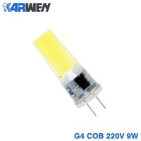 【HOT】 KARWEN หลอดไฟ G4โคมไฟ LED ซังหรี่แสงได้3W 6W 9W LED Ac/dc 12V 220V เปลี่ยนโคมไฟระย้าไฟสปอตไลท์ฮาโลเจน