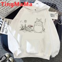 Studio Ghibli Totoro เสื้อฮู้ดผู้หญิง,เสื้อผ้าสไตล์ฮาราจูกุเสื้อผ้าแนวสตรีทสไตล์เกาหลีรุ่นปี Y2k