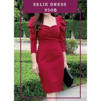 Selie dress ใส่ออกงาน ชุดทำงาน สุภาพเรียบหรู