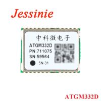 ATGM336H ATGM332D GPS Module GPS+BDS Beidou Dual mode Satellite Positioning Navigation Module Flight Control EEPROM Antenna