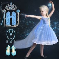 【CW】 Snow Kids Sling Gowns Child Birthday Prom