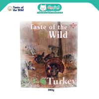 Taste of the Wild (Turkey) อาหารเปียกแบบถาด สูตรไก่งวงและเป็ด ผสมผลไม้และผัก สำหรับสุนัขโต (Grain-Free) (390g)