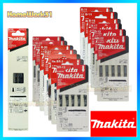 Makita B-11 ถึง B-51 ใบเลื่อยจิ๊กซอว์ สำหรับตัดไม้ ใบเลื่อยจิ๊กซอว์ท้ายแหลม 1แพ็คเกจบรรจุ x5ใบ  มีหลายเบอร์ให้เลือก