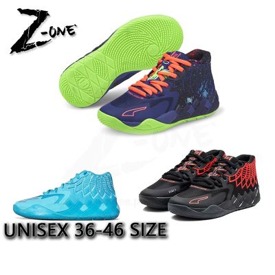 2023 HOT 【Original】 PM* MB.01 Lamelo Ball "Galaxy-" Fashion รองเท้าบาสเกตบอล รองเท้ากีฬา For Men Women {Free Shipping}