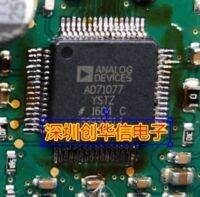 New In stock AD71070 AD71070YSTZ AD71077YSTZ QFP64 Q7 Audio chips