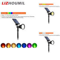 LIZHOUMIL ไฟพลังแสงอาทิตย์ Led กลางแจ้ง0.5W พร้อมแบตเตอรี่ความจุมาก2200Mah สำหรับรั้วทางเดินต้นไม้สวนสนาม