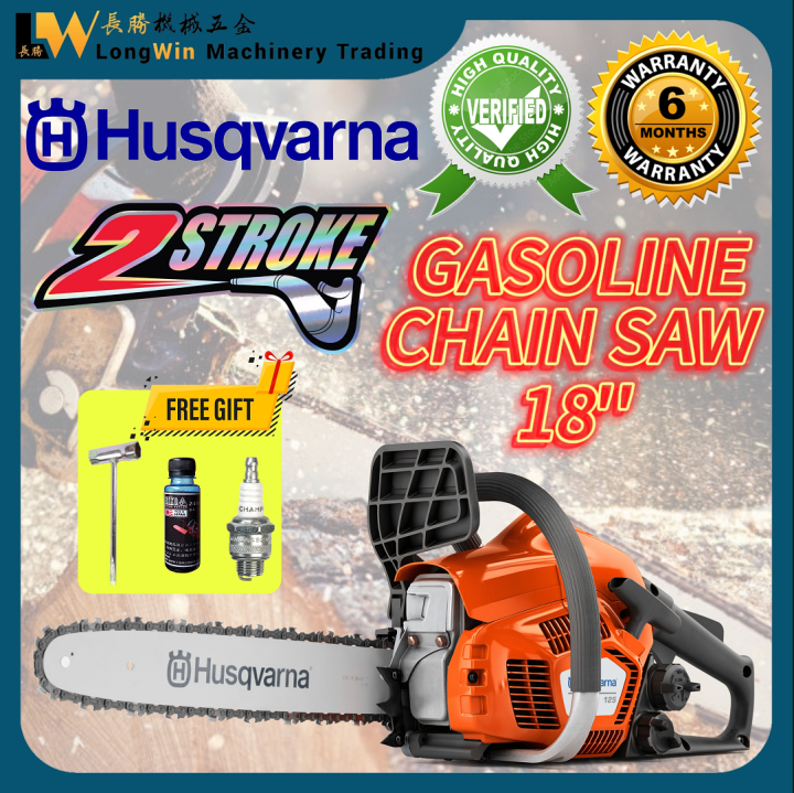 HUSQVARNA SWEDEN 125 18'' Chain Saw 2Stroke Design Lazada
