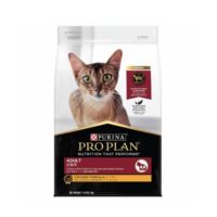 [ส่งฟรี]PRO PLAN ADULT CHICKEN 1.5 Kg. สำหรับแมวโต อายุ 1 ปีขึ้นไป 1.5 กก.