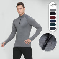 Lulu Standing Neck Zipper Sports Top Mens Quick Drying Tight Long Sleeve T-shirt 1052