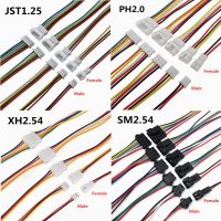 【CW】✗  5Pair 2P 3 4Pin JST1.25mm 2.0mm 2.54mm SM2.5 JST Male Plug Female Jack Socket Electrical Wire Terminal Cable