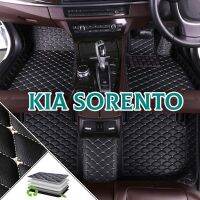 เสื่อ untuk Kia Sorento เสื่อ Kereta-3 Lantai