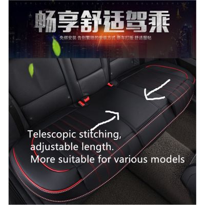 Ultra-Luxury PU Leather Car Protection Seat Cover for Benz A180 C200 E260 CL CIA CLS GLA GL