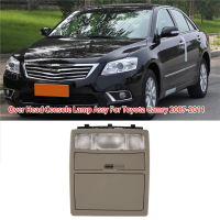 ไฟสำหรับโตโยต้าอ่านหนังสือด้านหน้ารถยนต์ Camry Land Cruiser Aurion 2007-2011เพดานในร่มกล่องใส่แว่นตา