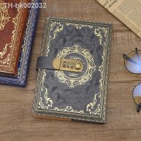 ㍿✙ A5 Vintage PU Notebook Password Notepad Privacy Bullet log Record Secret School Supplies