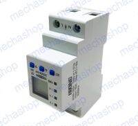 ป้องกันไฟตกไฟเกิน ป้องกันกระแสเกิน วัดค่าพลังงานได้ 80A 230V Din rail adjustable over under